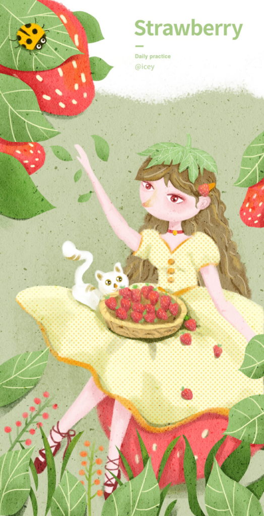 吴瀚彬 ICEY WU的作品