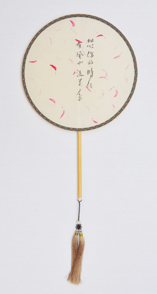 许峰 XU FENG的作品