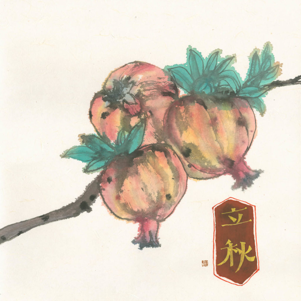 李知弥 LI ZHIMI的作品