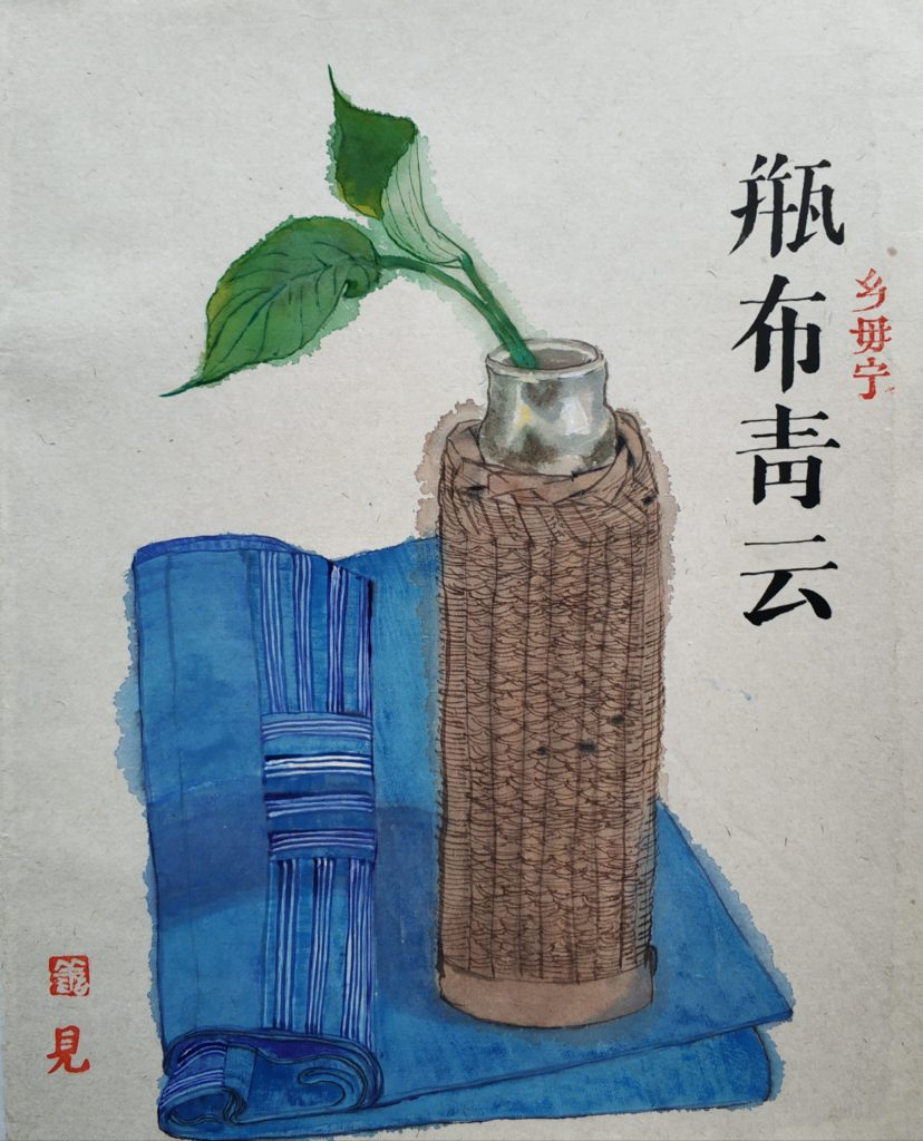 善见 SHAN JIAN的作品