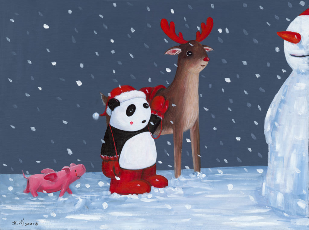 许京甫 XU JINGFU的作品