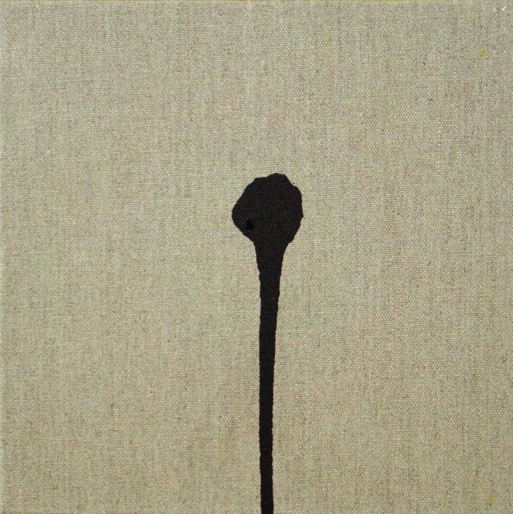 郝方圆 ATMAN ONE的作品