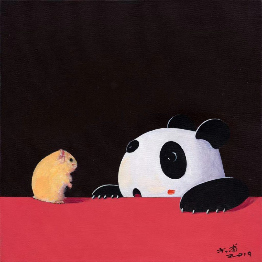 许京甫 XU JINGFU的作品