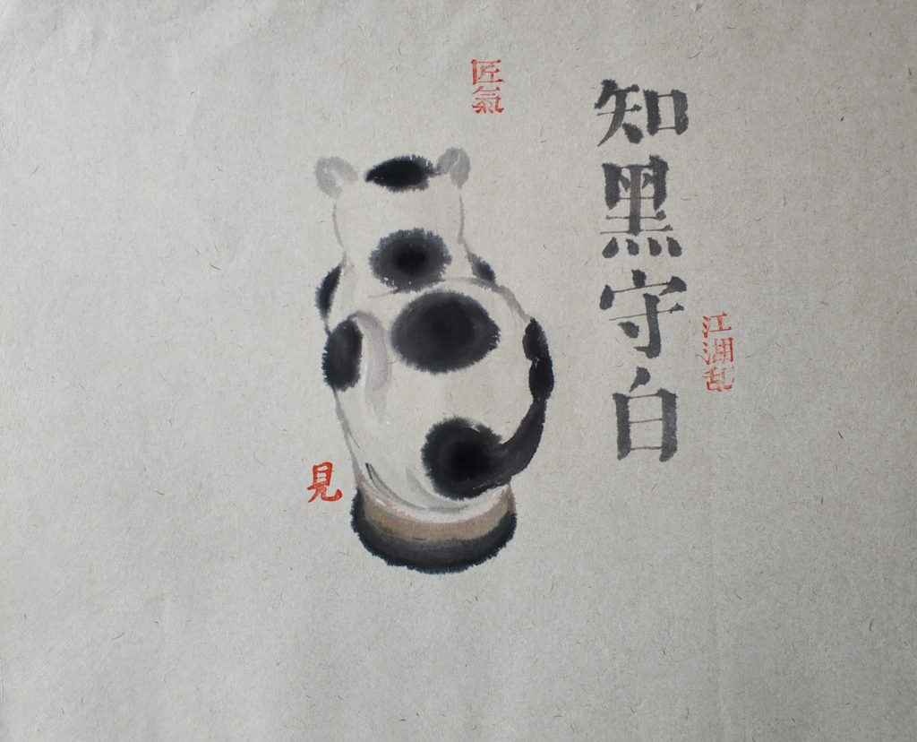 善见 SHAN JIAN的作品