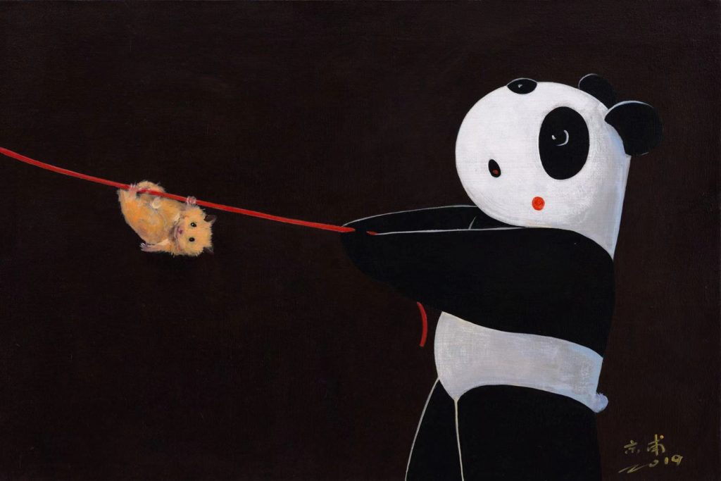 许京甫 XU JINGFU的作品