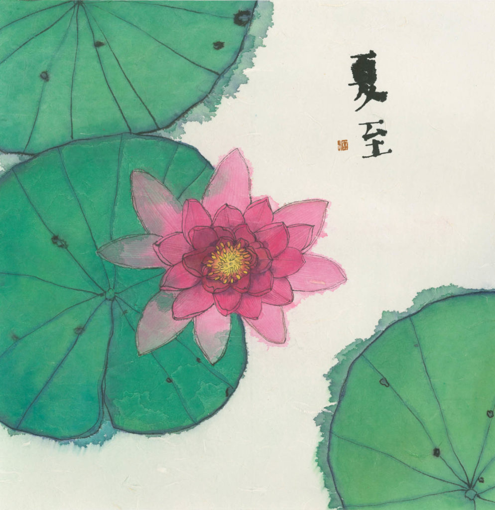 李知弥 LI ZHIMI的作品