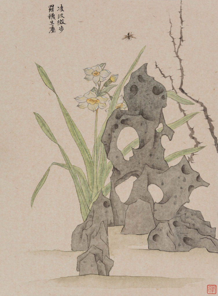 郭彬彬 GUO BINBIN的作品