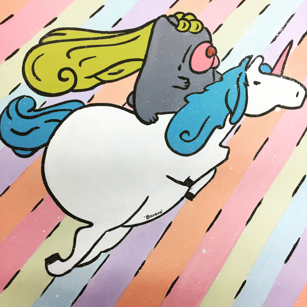 王香蕉 BANANA WANG的作品