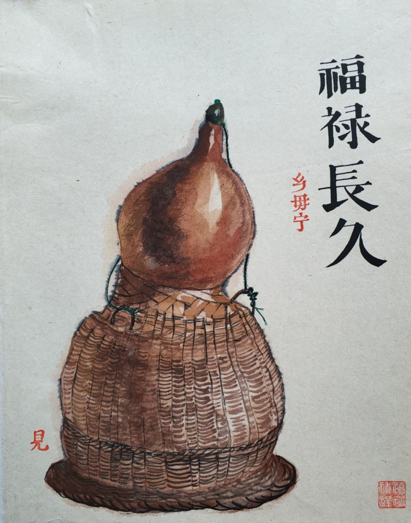 善见 SHAN JIAN的作品