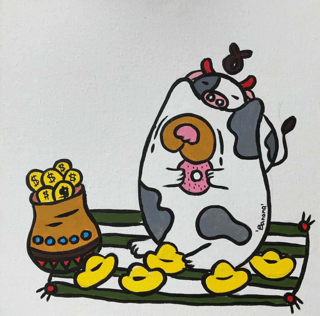 王香蕉 BANANA WANG的作品