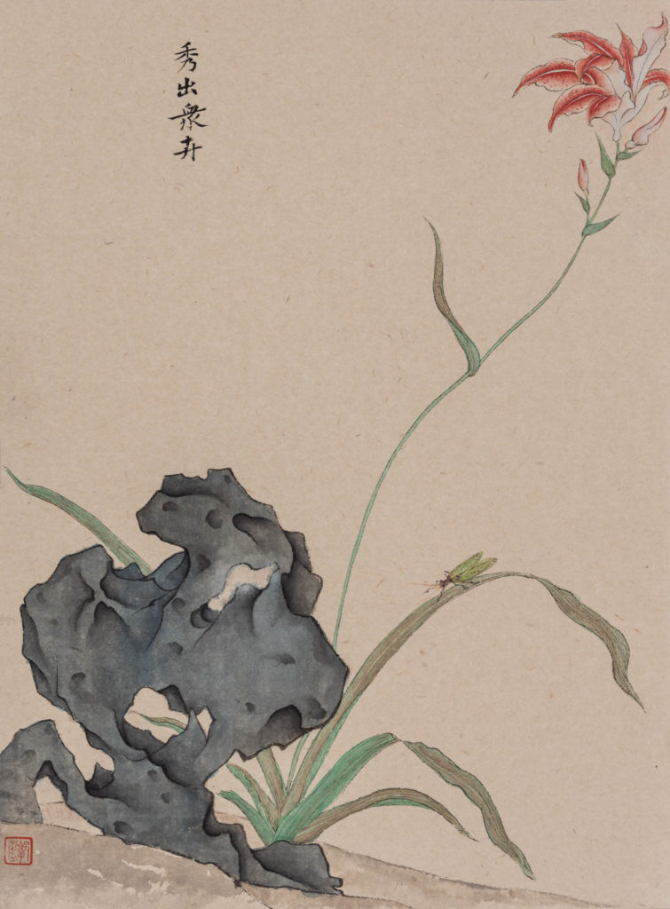 郭彬彬 GUO BINBIN的作品