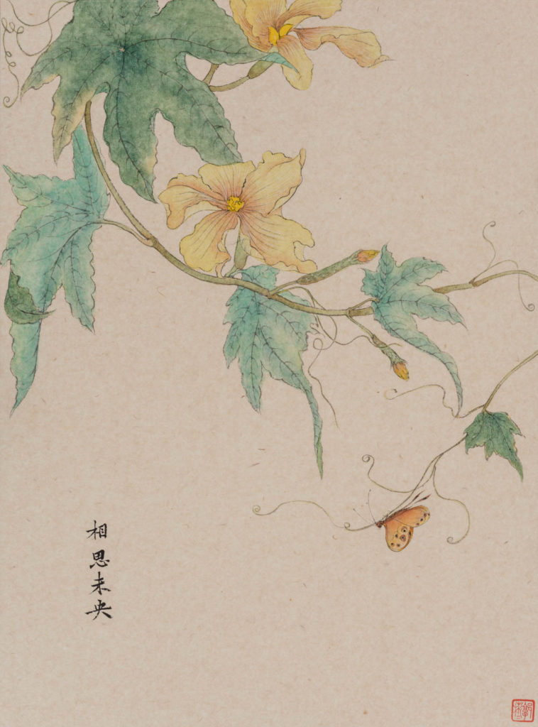 郭彬彬 GUO BINBIN的作品