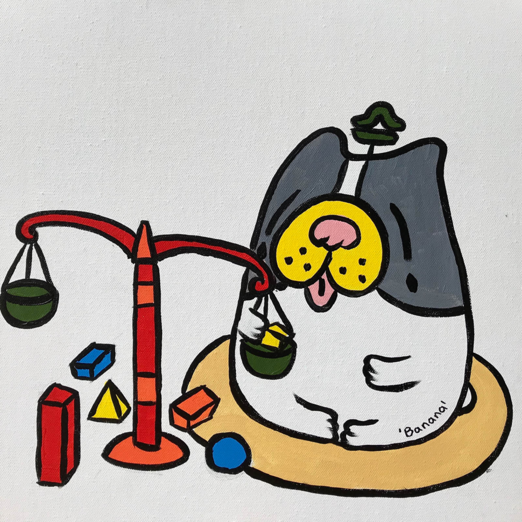 王香蕉 BANANA WANG的作品