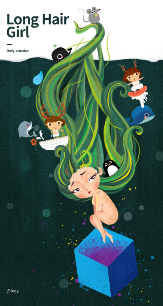 吴瀚彬 ICEY WU的作品