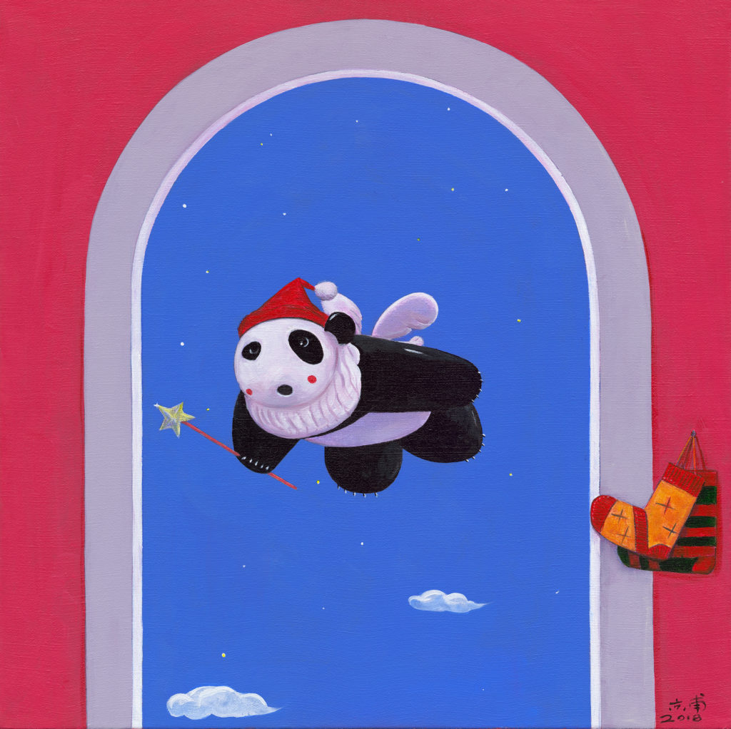 许京甫 XU JINGFU的作品