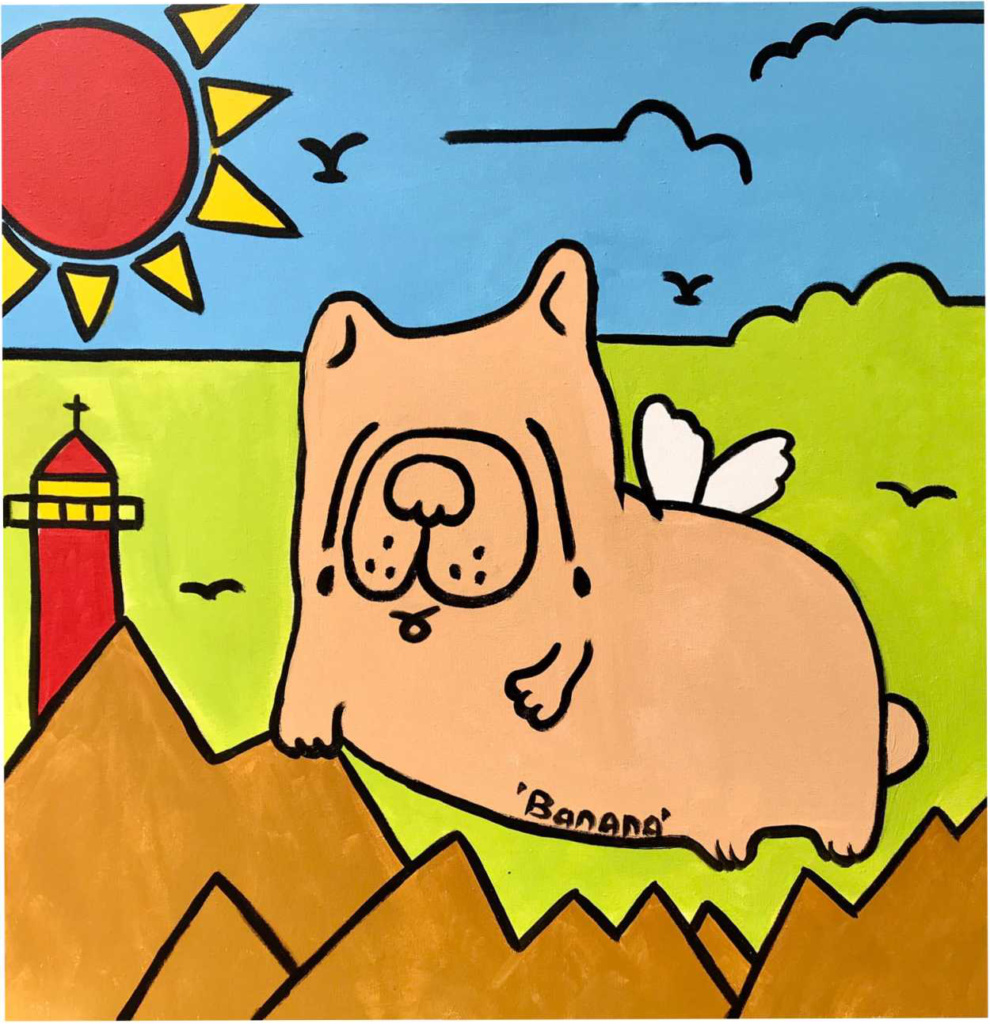 王香蕉 BANANA WANG的作品