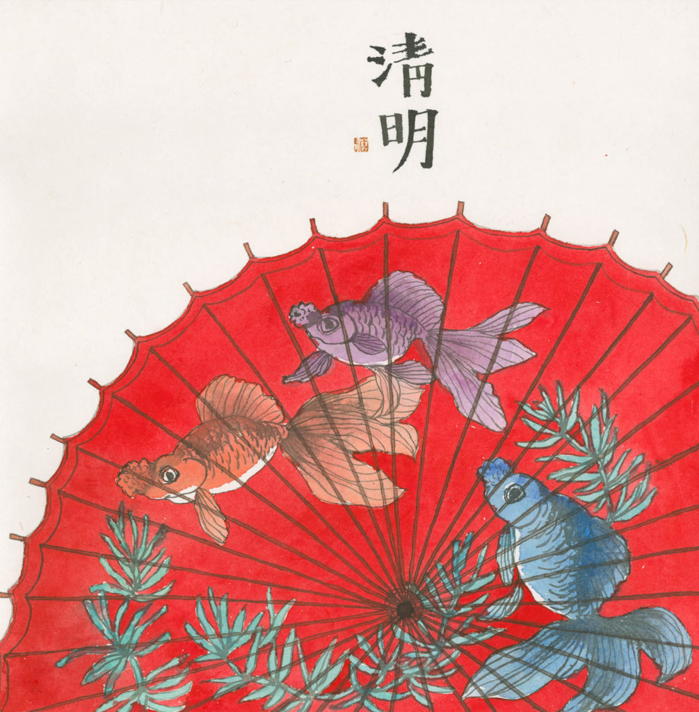 李知弥 LI ZHIMI的作品