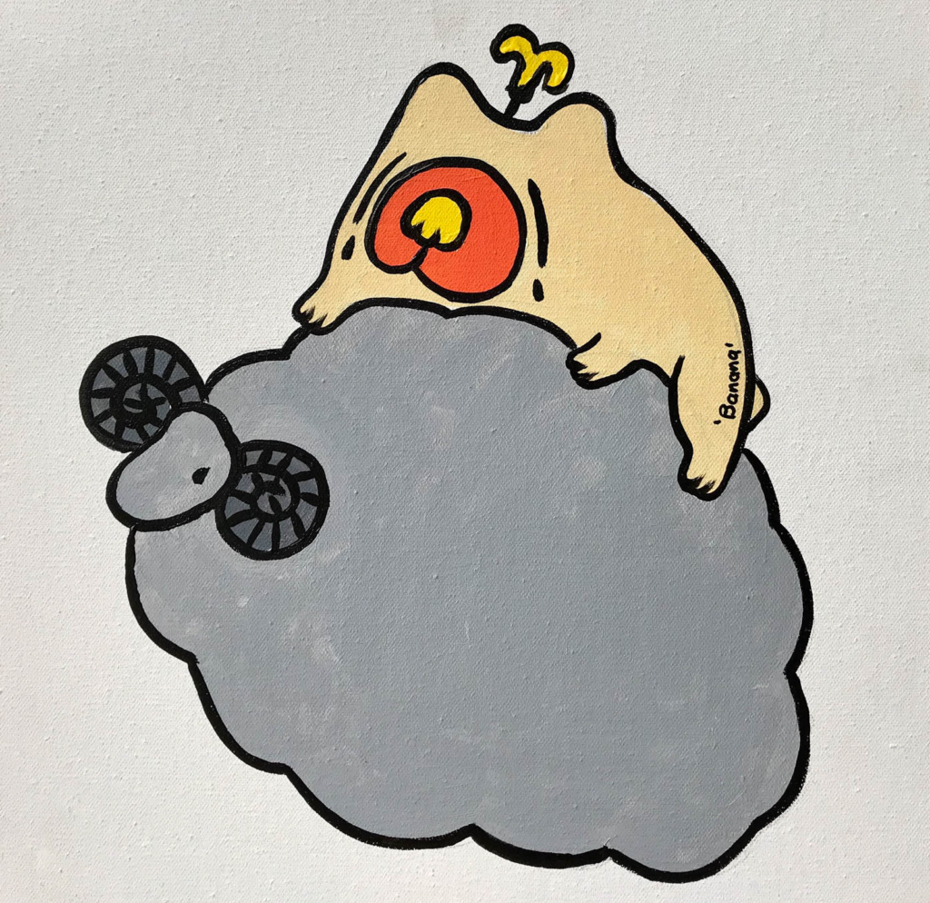 王香蕉 BANANA WANG的作品