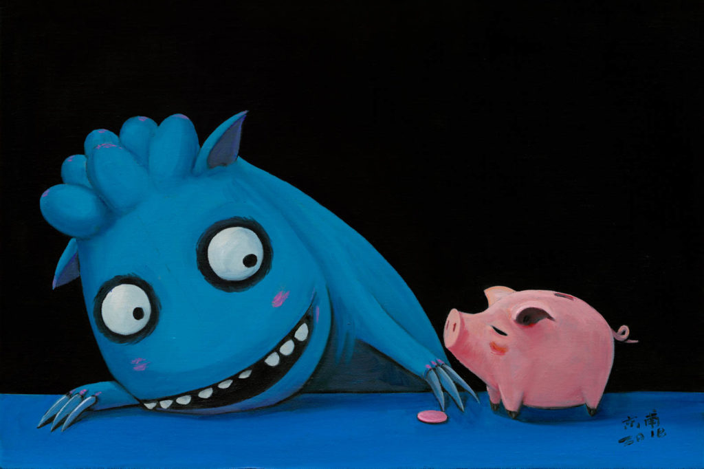 许京甫 XU JINGFU的作品