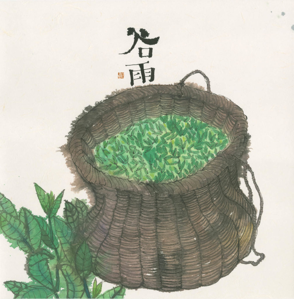 李知弥 LI ZHIMI的作品