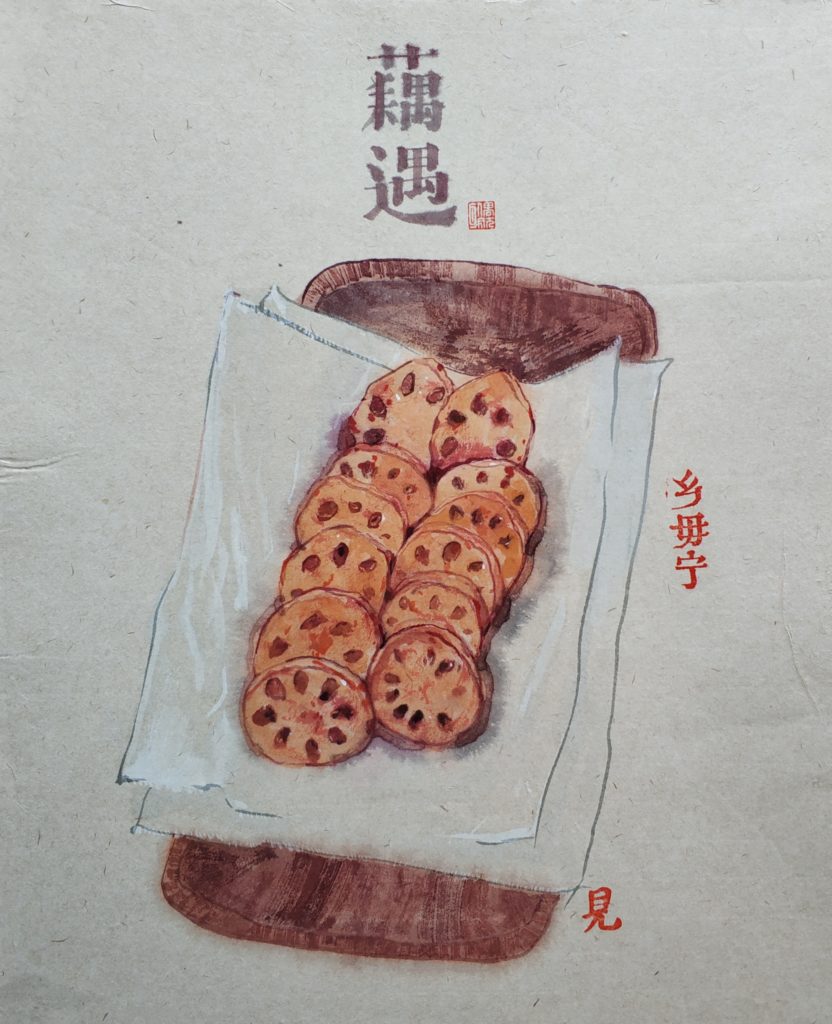 善见 SHAN JIAN的作品