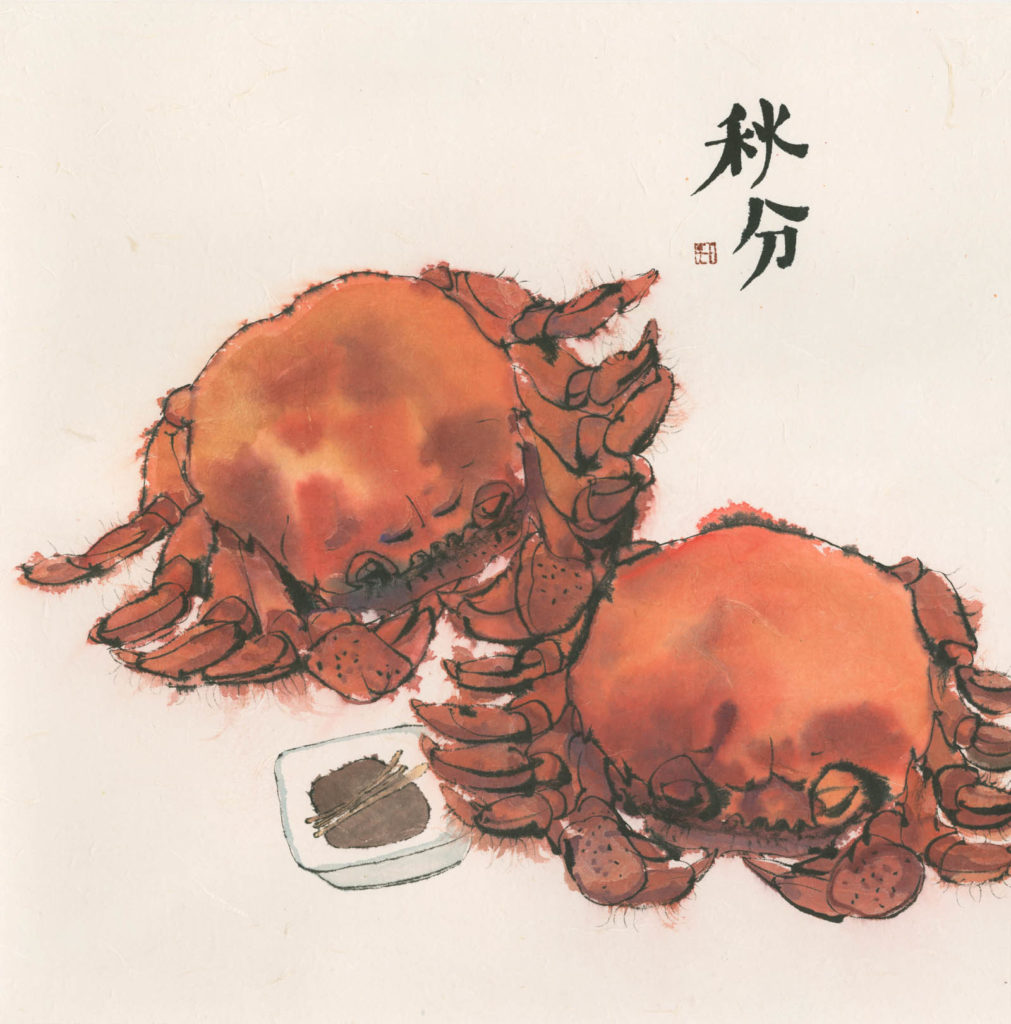 李知弥 LI ZHIMI的作品