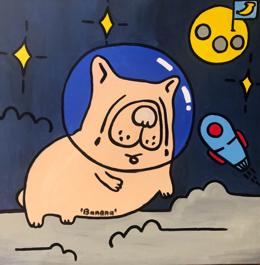 王香蕉 BANANA WANG的作品