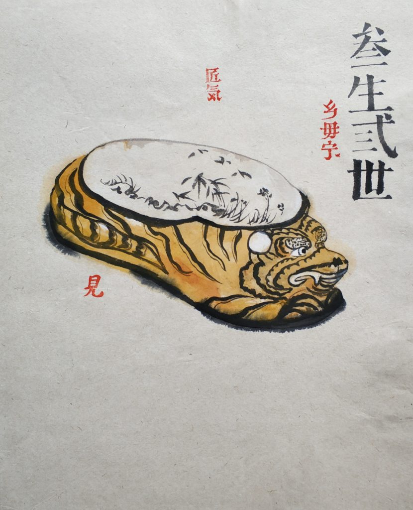 善见 SHAN JIAN的作品