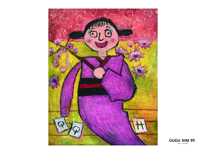 金九九 GUGU KIM的作品