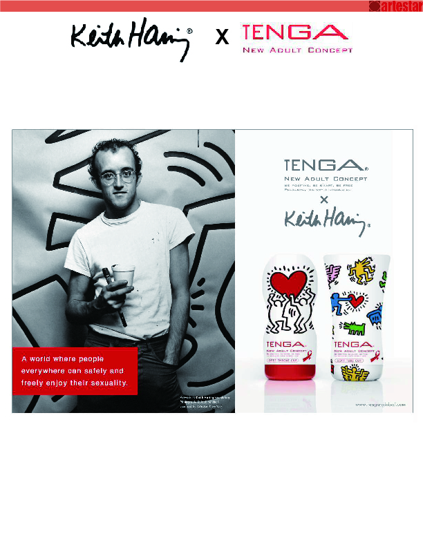 凯斯·哈林 KEITH HARRING的作品