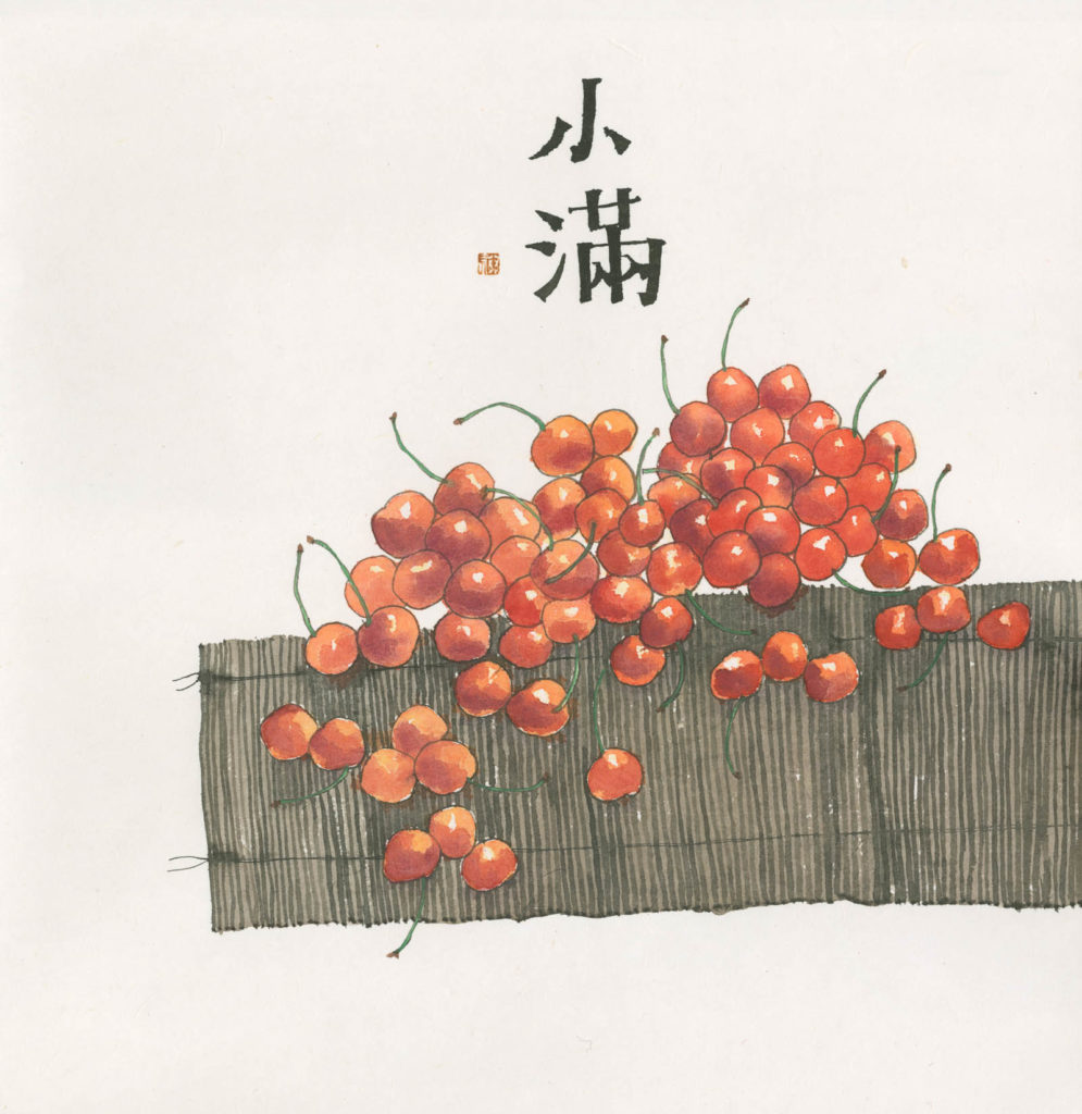 李知弥 LI ZHIMI的作品