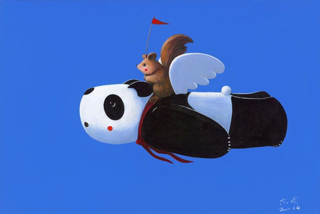 许京甫 XU JINGFU的作品