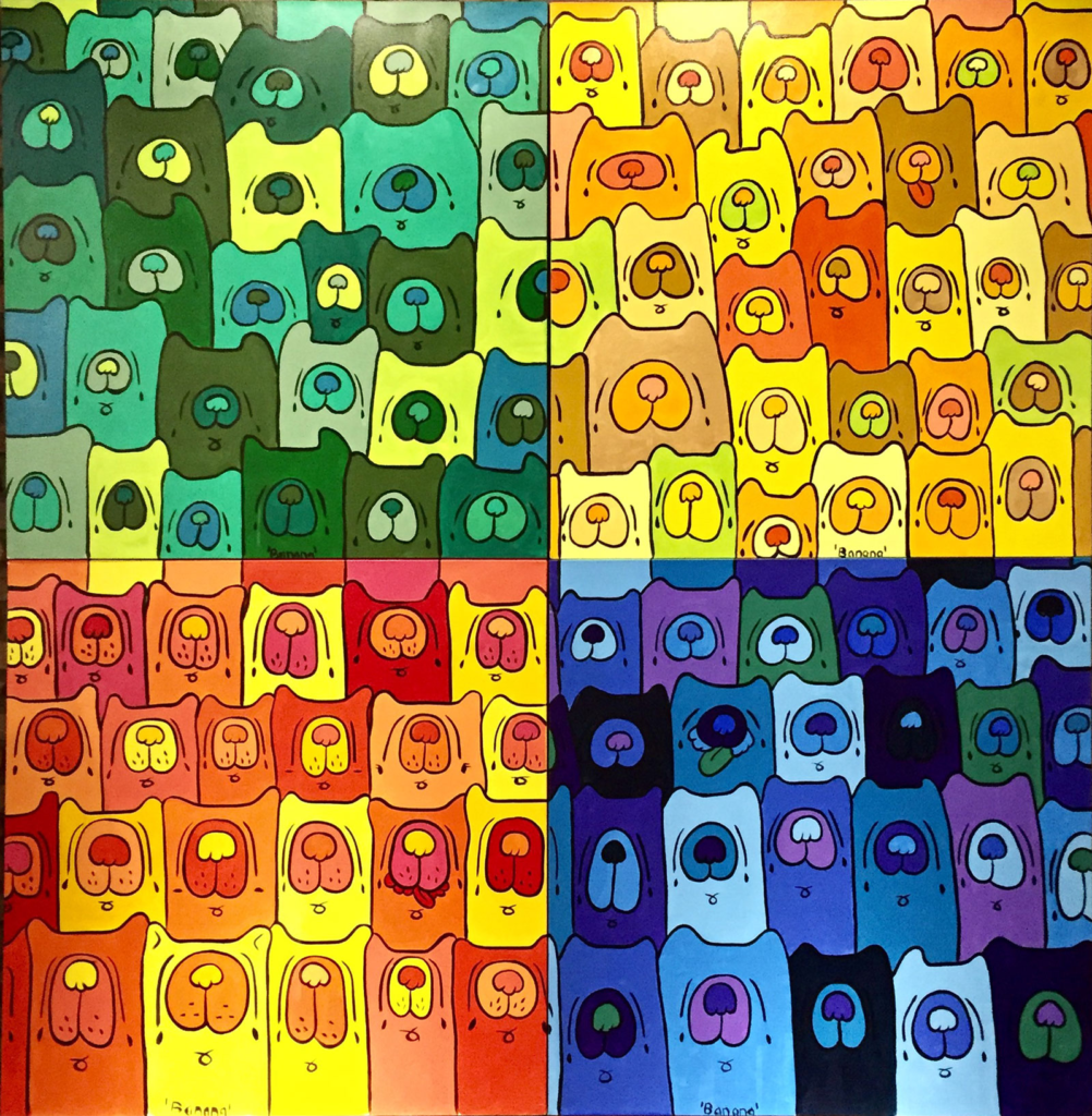 王香蕉 BANANA WANG的作品