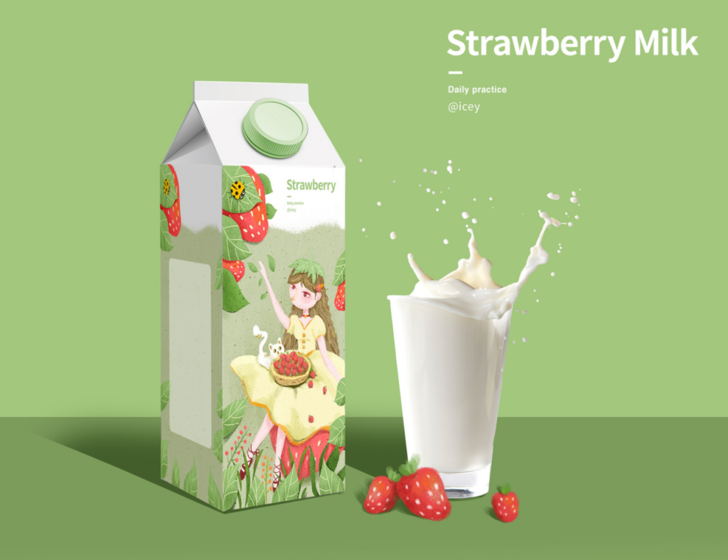 吴瀚彬 ICEY WU的作品