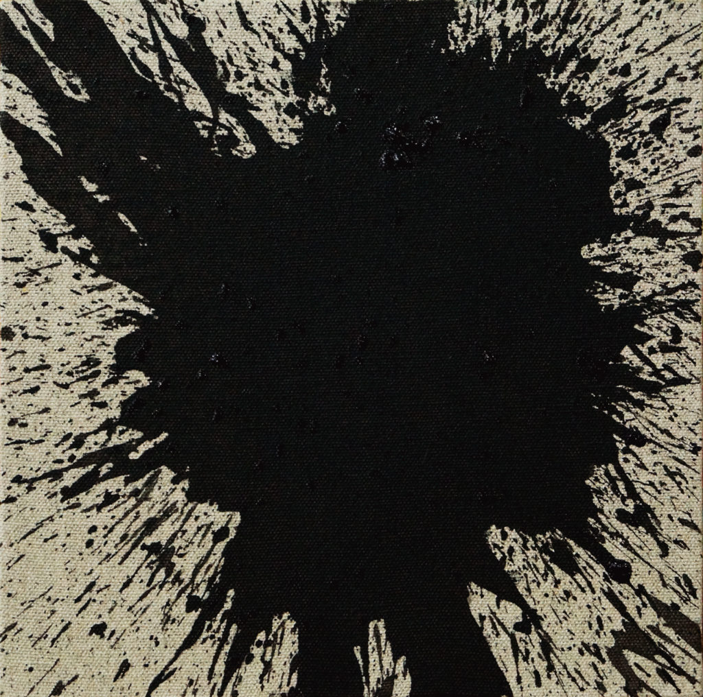 郝方圆 ATMAN ONE的作品