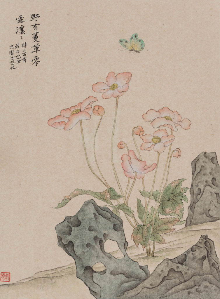 郭彬彬 GUO BINBIN的作品