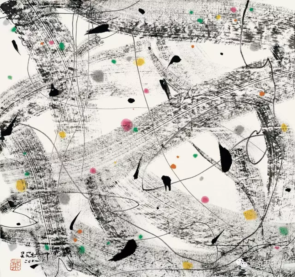 吴冠中 WU GUANZHONG的作品