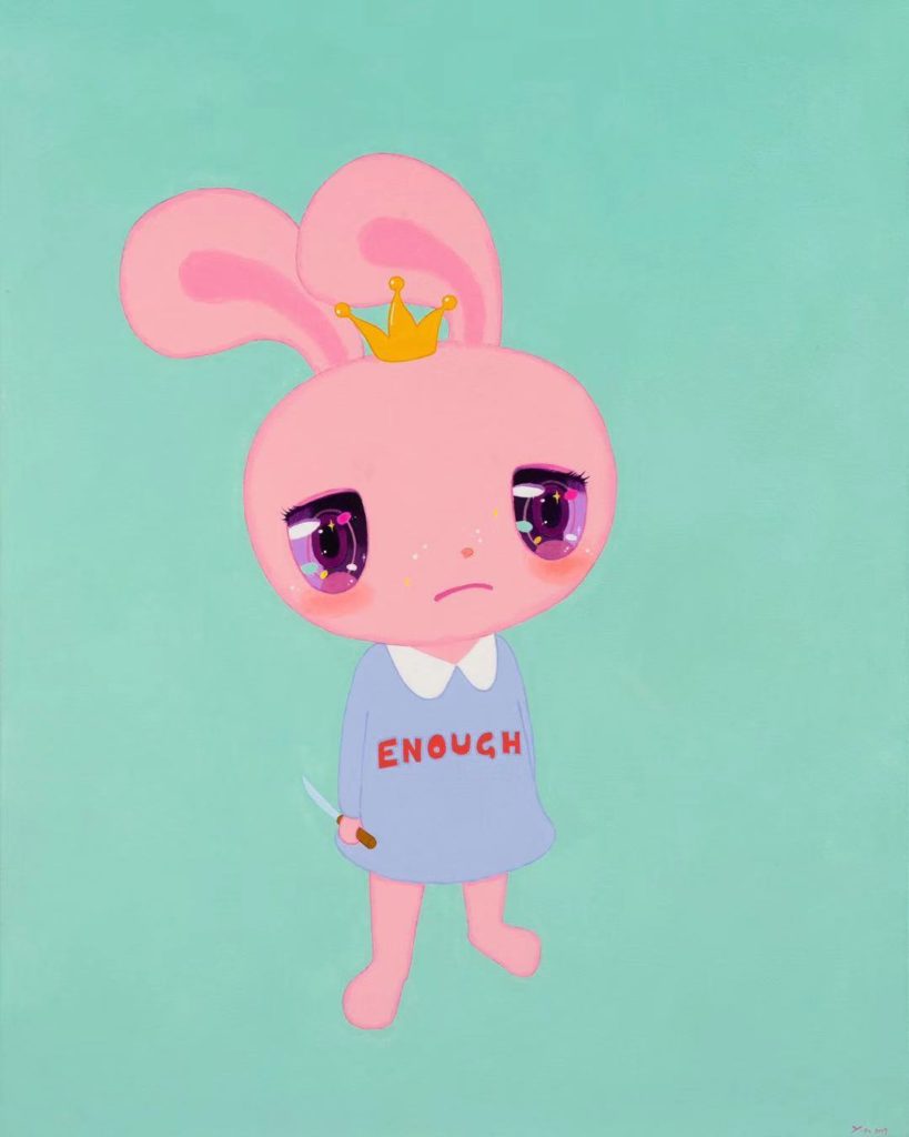 杨苏 YANG SU的作品