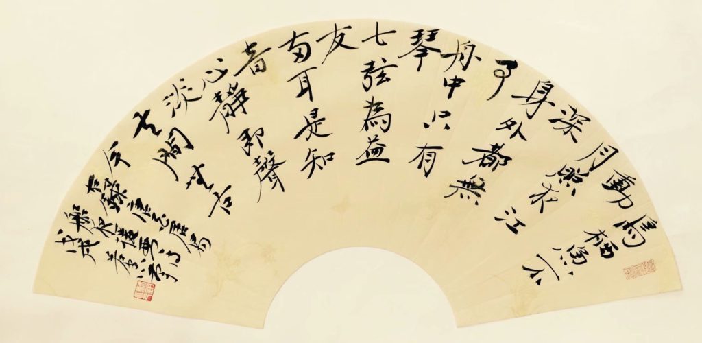 骆钧 LUO JUN的作品