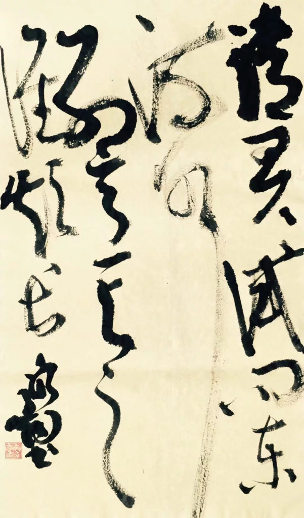 骆钧 LUO JUN的作品