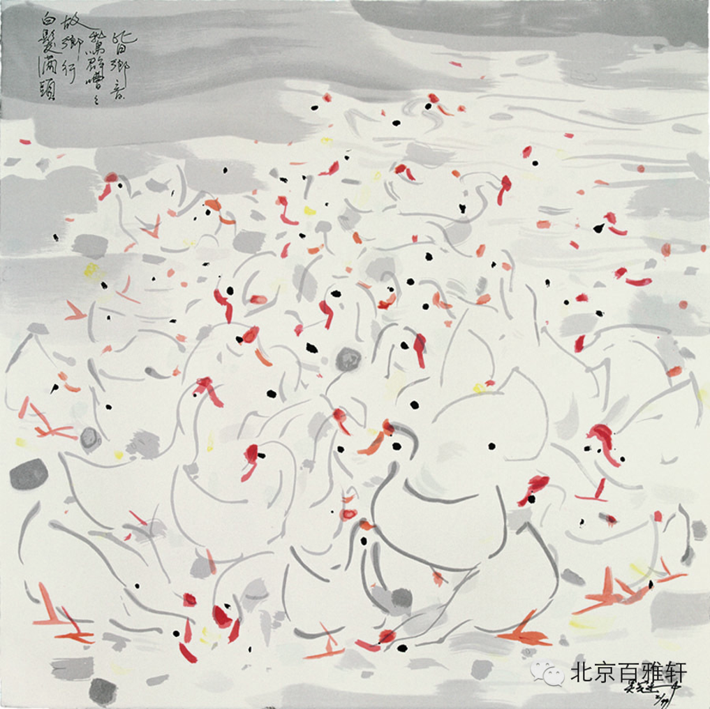 吴冠中 WU GUANZHONG的作品