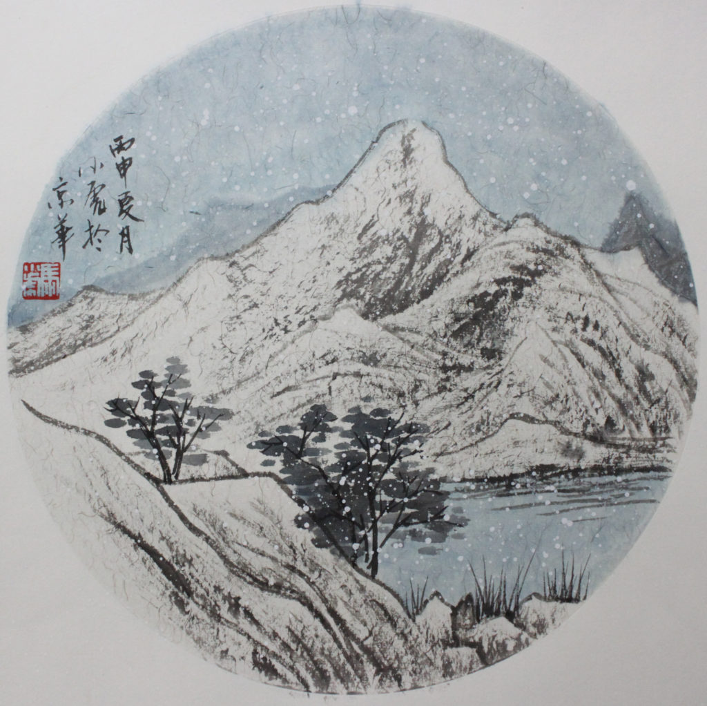 马小虎 MA XIAOHU的作品