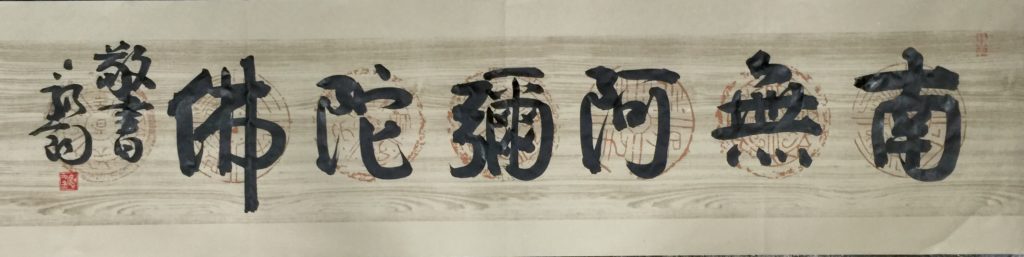 骆钧 LUO JUN的作品