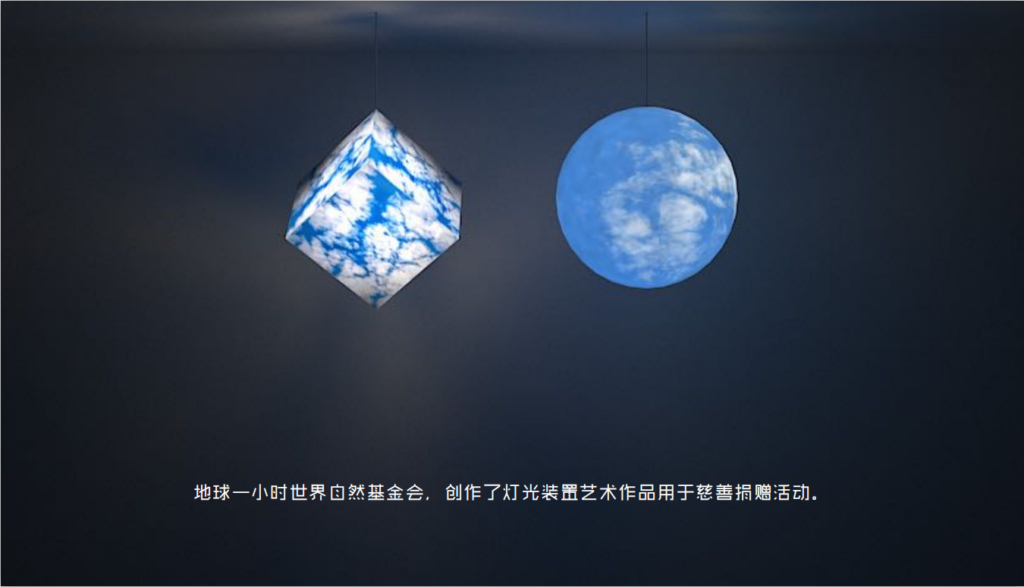 茅矛 MAO MAO的作品