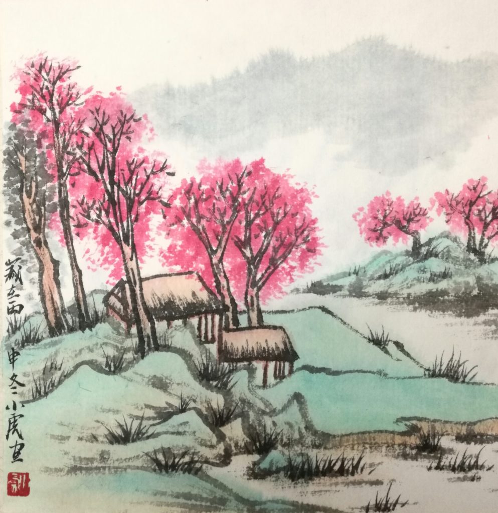 马小虎 MA XIAOHU的作品