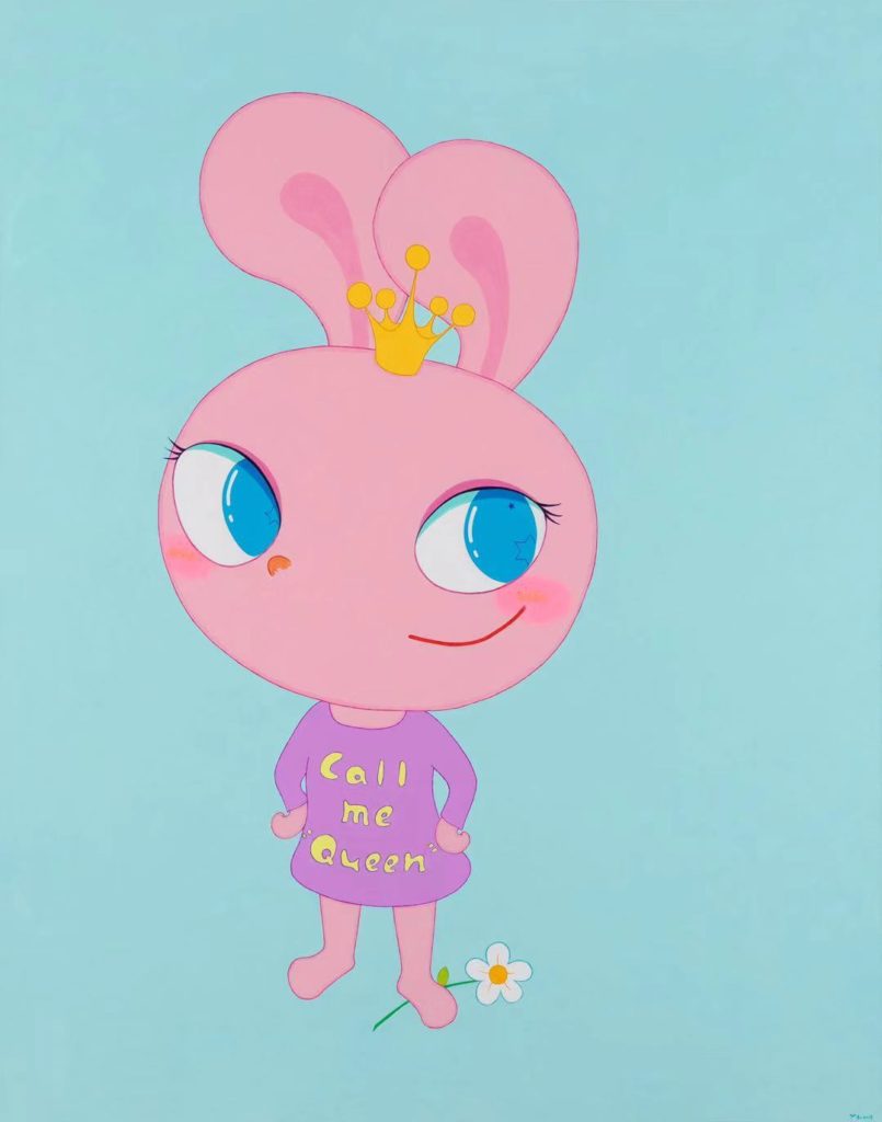 杨苏 YANG SU的作品