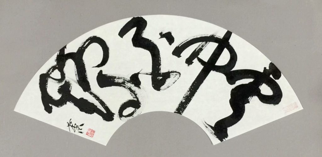 骆钧 LUO JUN的作品