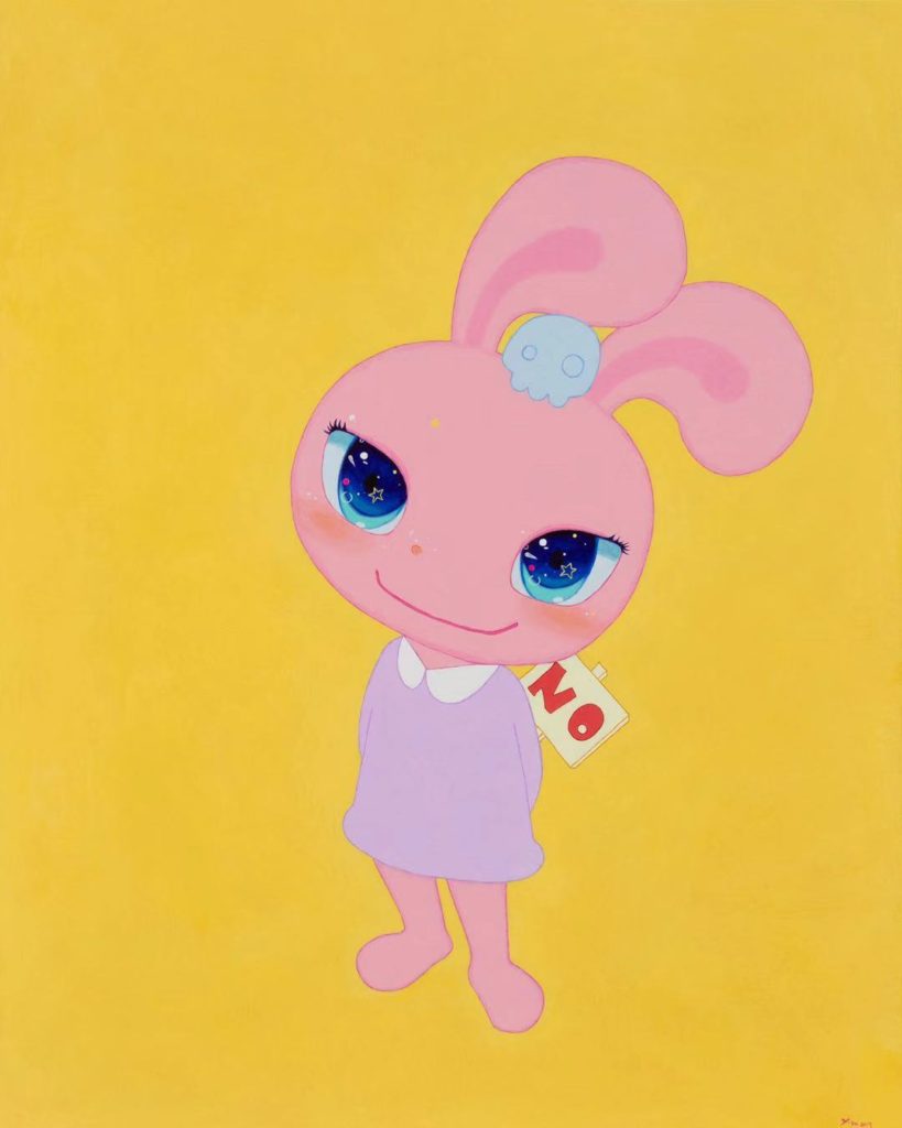 杨苏 YANG SU的作品