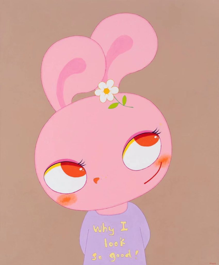 杨苏 YANG SU的作品