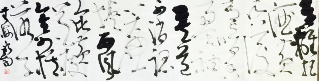 骆钧 LUO JUN的作品